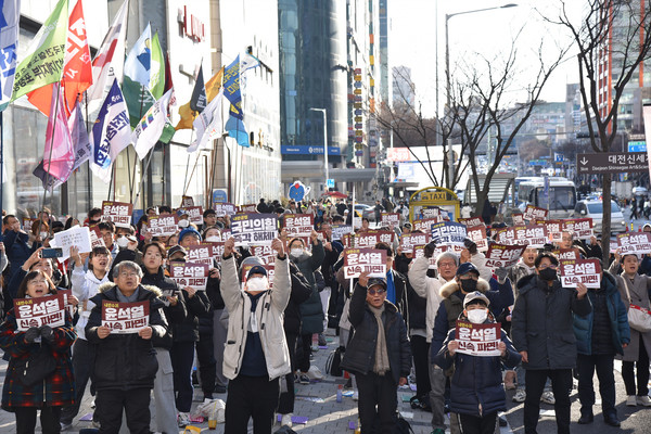 ‘윤석열 파면! 국민의힘 해체! 사회대개혁! 22차 대전시민대회’가 1월 25일 오후 4시, 은하수네거리에서 열렸다. [사진-통일뉴스 임재근 객원기자]