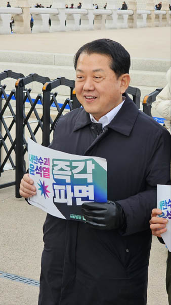 김병주 더불어민주당 의원. [사진 - 통일뉴스 하태한 통신원]