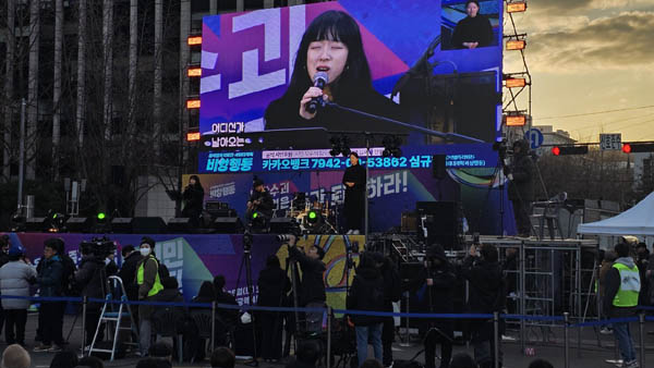 공연도 이어졌다. [사진 - 통일뉴스 하태한 통신원]