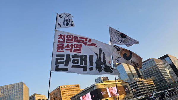 [사진 - 통일뉴스 하태한 통신원]