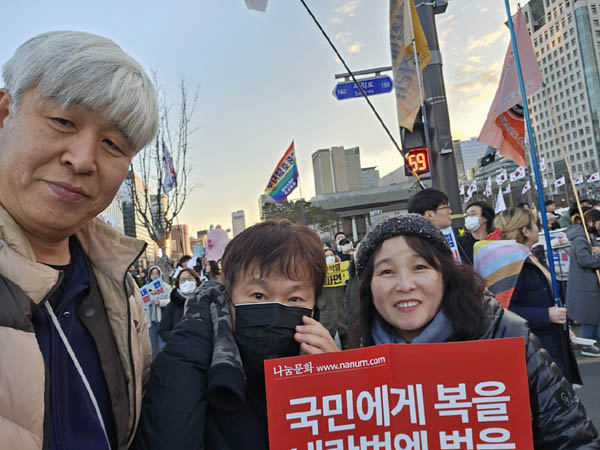 구로 벗들과 찰칵! [사진 - 통일뉴스 하태한 통신원]