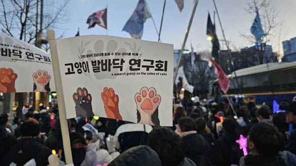 [사진 - 통일뉴스 하태한 통신원]