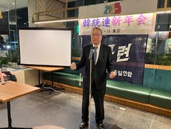 인사말을 하고 있는 손형근 재일 한통련 의장. [사진-통일뉴스 박명철 통신원]