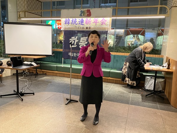인사말을 하는  후쿠시마 미즈호 사민당 대표. [사진-통일뉴스 박명철 통신원]