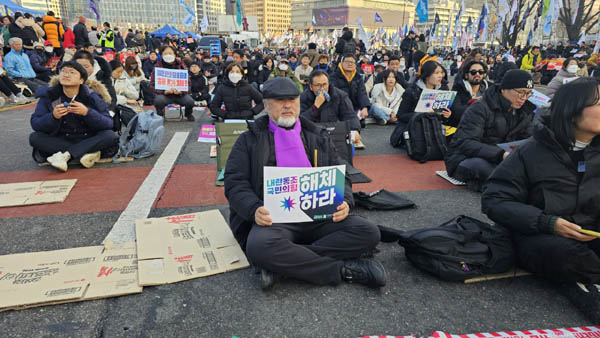 이태원참사 유가족 대표도 참석했다. [사진 - 하태한 통일뉴스 통신원]