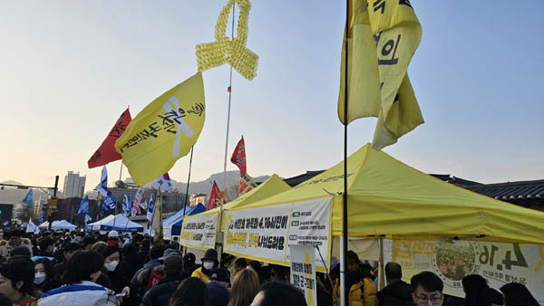 세월호참사 부스. [사진 - 하태한 통일뉴스 통신원]