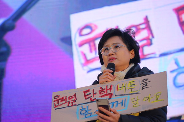 마트 노동자 김미정씨 [사진-통일뉴스 이승현 기자]