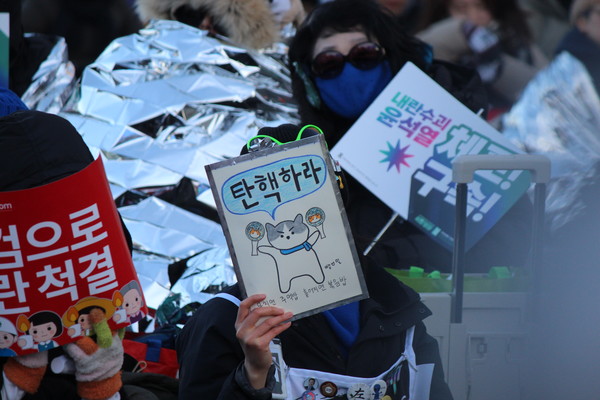 뭉치면 주먹밥 흩어지면 볶음밥 [사진-통일뉴스 이승현 기자]