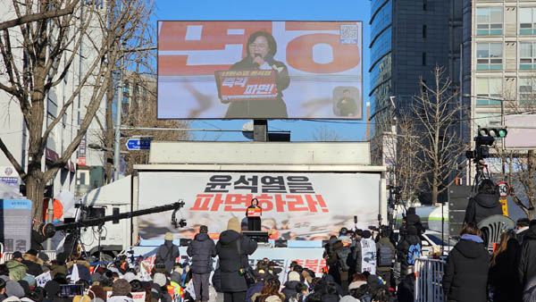 추미애 더불어민주당 의원이 발언하고 있다. [사진 - 통일뉴스 하태한 통신원]