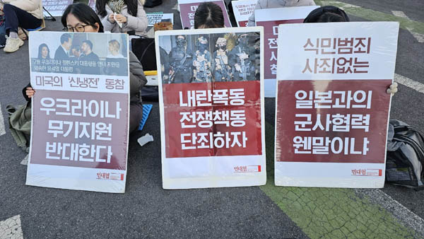 [사진 - 통일뉴스 하태한 통신원]