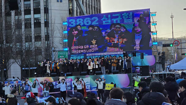 합창공연 모습. [사진 - 통일뉴스 하태한 통신원]