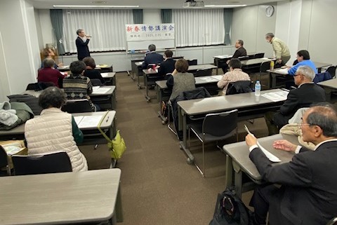 재일 한통련 주최로 ‘신춘 정세 강연회’가 15일 도쿄 연합회관에서 개최됐다. [사진-통일뉴스 박명철 통신원]