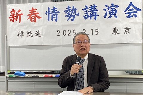 강연하는 손형근 재일 한통련 의장. [사진-통일뉴스 박명철 통신원]