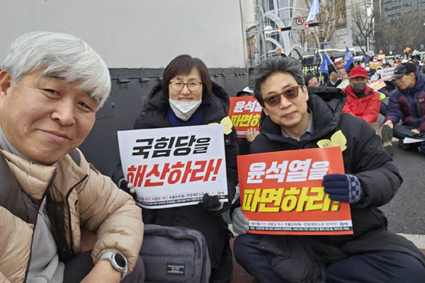 고려대 동지들. [사진 - 통일뉴스 하태한 통신원]