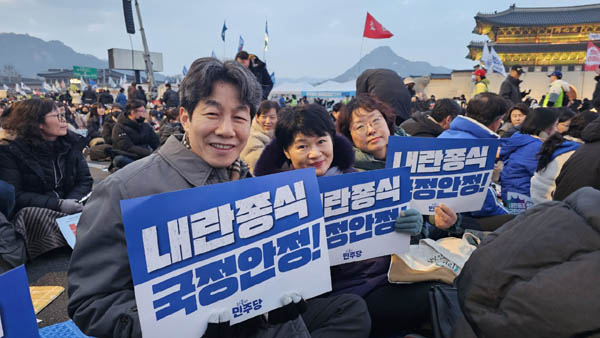 구로지역 더불어민주당 윤건영 의원. [사진 - 통일뉴스 하태한 통신원]