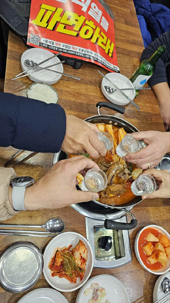 뒷풀이는 필수. [사진 - 통일뉴스 하태한 통신원]