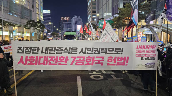 [사진 - 통일뉴스 하태한 통신원]