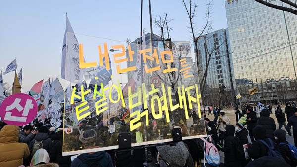 [사진 - 통일뉴스 하태한 통신원]