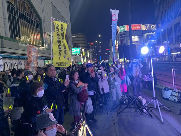 ‘3.1조선독립운동 일본네트워크’ 주최 촛불행동에 참가한 도쿄 시민들. [사진-통일뉴스 박명철 통신원]