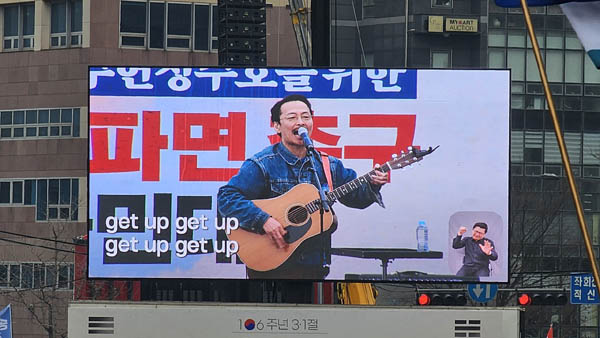 가수 강산애. [사진 - 통일뉴스 하태한 통신원]