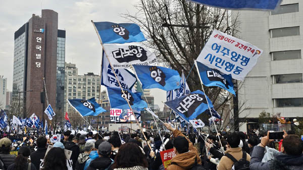 고양이 깃발. [사진 - 통일뉴스 하태한 통신원]