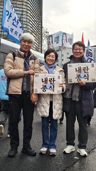 반가운 얼굴, 조규영 전 서울시의원과 남편인 변성환 더불어민주당 부산강서을 당협위원장. [사진 - 통일뉴스 하태한 통신원]
