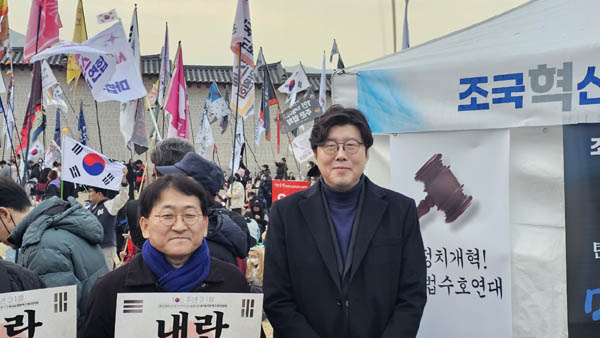 차규근 조국혁신당 의원. [사진 - 통일뉴스 하태한 통신원]