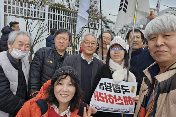 구로시민센터 회원들. [사진 - 통일뉴스 하태한 통신원]