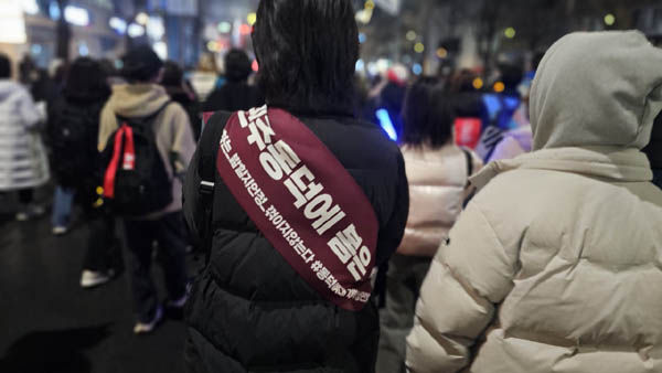 학교 재단과 싸우고 있는 동덕여대도 진실을 호소하고 있다. [사진 - 통일뉴스 하태한 통신원]