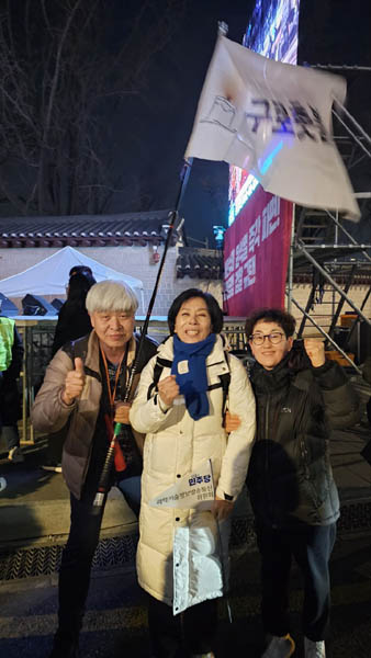 [사진 - 통일뉴스 하태한 통신원]