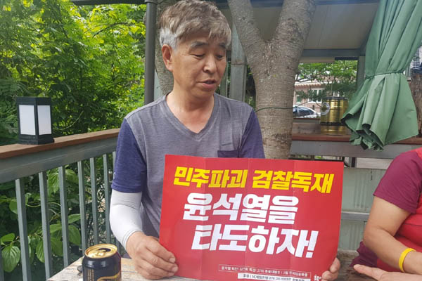 2023년 8월 월악산 계곡에서 가족들과 휴가 중에 인증샷!  [사진 - 통일뉴스 하태한 통신원]