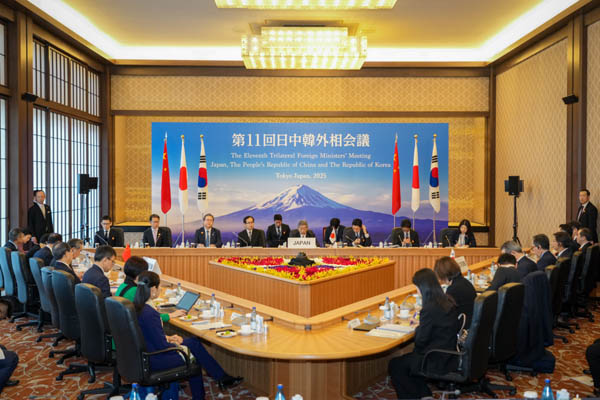 ‘제11회 한중일 외교장관회담’이 22일 오전 일본 도쿄에서 열렸다. [사진 제공 - 외교부]