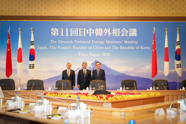 [사진 제공 - 외교부]