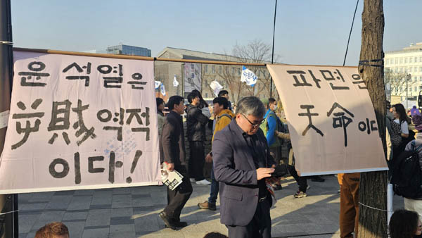 [사진 - 통일뉴스 하태한 통신원]