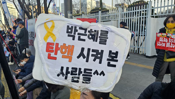 [사진 - 통일뉴스 하태한 통신원]