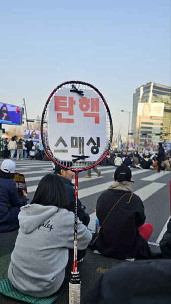 [사진 - 통일뉴스 하태한 통신원]