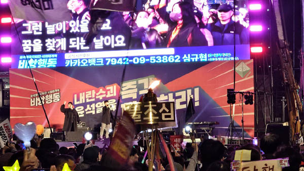 [사진 - 통일뉴스 하태한 통신원]