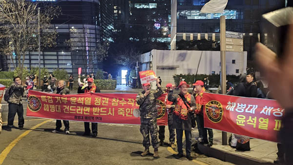 [사진 - 통일뉴스 하태한 통신원]