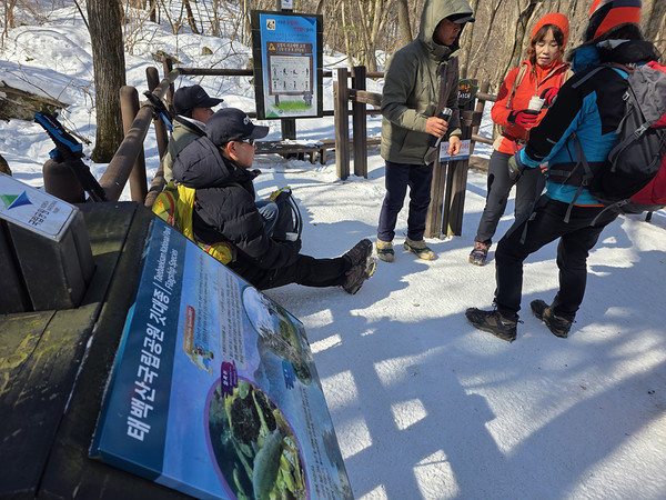 휴식. [사진제공-통일뉴스백두대간종주대]