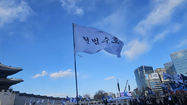 [사진 - 통일뉴스 하태한 통신원]