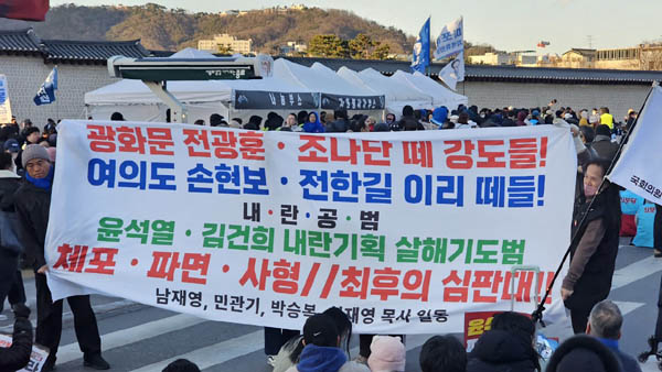 [사진 - 통일뉴스 하태한 통신원]