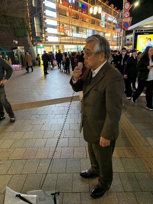 나카지마  사민당 상임간사. [사진-통일뉴스 박명철 통신원]