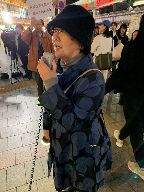 조선학교무상화배제반대 전국연락회 모리모토 타카코 씨. [사진-통일뉴스 박명철 통신원]