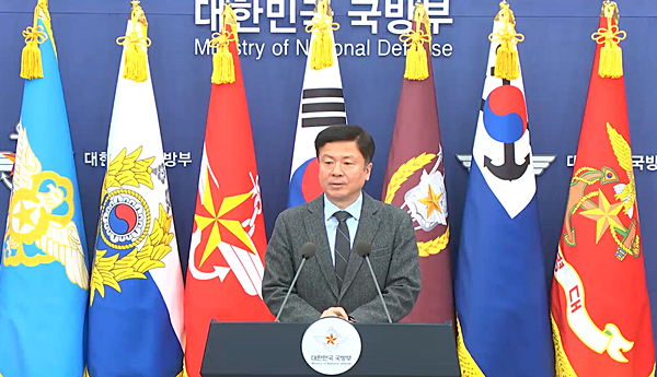 7일 브리핑하는 전하규 국방부 대변인. [사진 갈무리-ebrief]