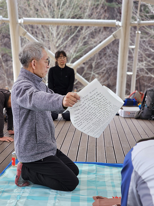 [사진제공-통일뉴스백두대간종주대]