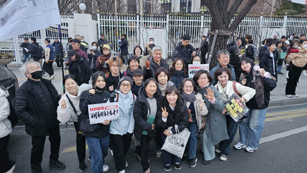 가장 가까이 함께 했던 구로시민센터 동지들. [사진 - 통일뉴스 하태한 통신원]
