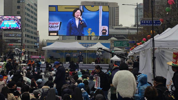 추미애 더불어민주당 의원 연설. [사진 - 통일뉴스 하태한 통신원]