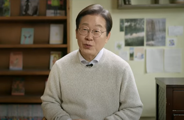 이재명 전 더불어민주당 대표의 '출마영상' 갈무리.