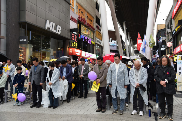‘세월호 참사 11주기 대전 기억다짐 문화제’가 12일(토) 오후 4시, 으능정이거리(중구 은행동)에서 개최되었다. [사진-통일뉴스 임재근 객원기자]