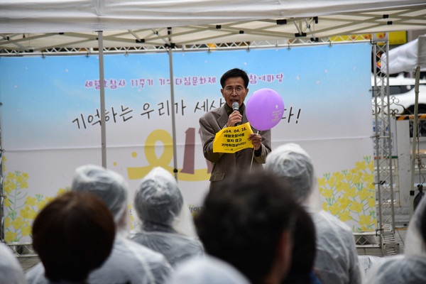 ‘세월호 참사 11주기 대전 기억다짐 문화제’에서 이영복 자주통일평화연대 상임대표가 발언을 하고 있다. [사진-통일뉴스 임재근 객원기자]